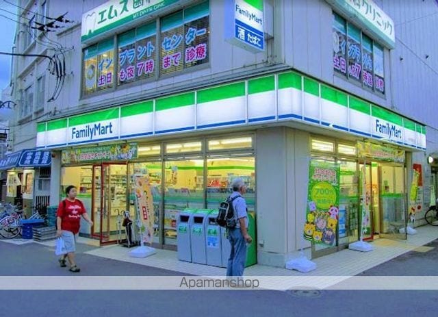 RELUXIA CITY 北新宿の周辺写真