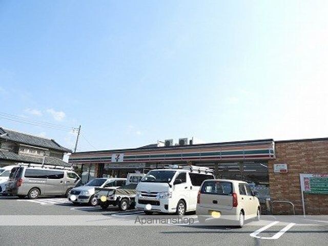 レオパレスガーデ二ア宮沢町[1K/19.87m2]の周辺4