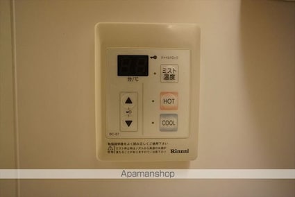 レジディア東桜[1K/30.36m2]の内装7