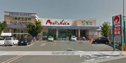 ピュアⅡ[2LDK/56.68m2]の周辺1