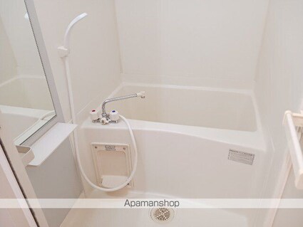 メゾンカルム[1R/30.44m2]のバス