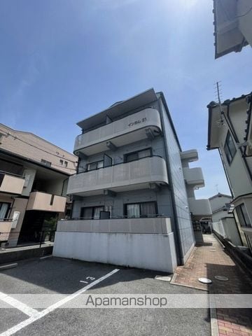 インカム21の外観写真