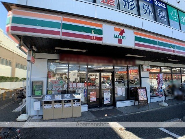 フェリースいずみ中央の周辺写真