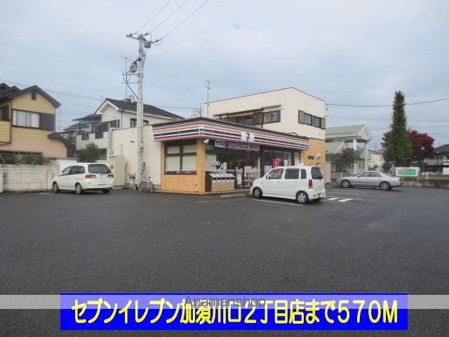 プロムナードの周辺写真