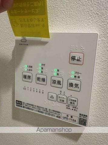 RAFFINEの内装写真