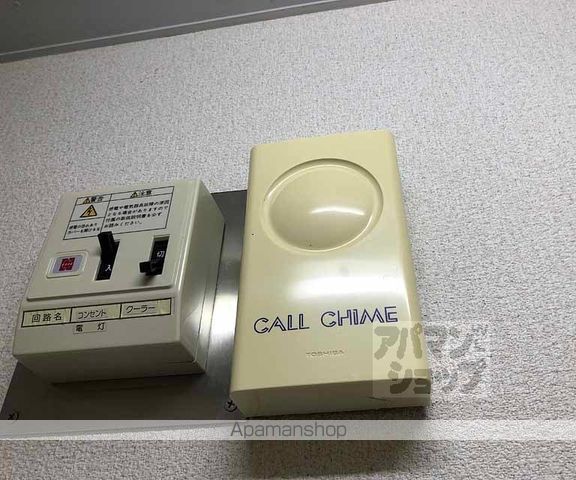 ライブカントリーエイトの内装写真