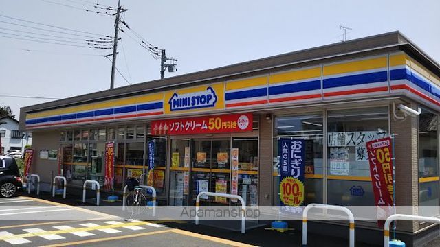 レオパレスグレープヒルAの周辺写真