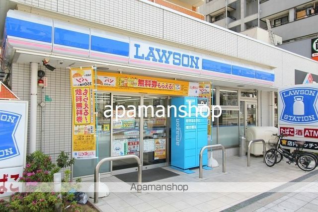フォーリアライズ弁天町Noviaの周辺写真