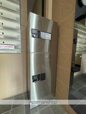 ラプラス裏参道のその他写真