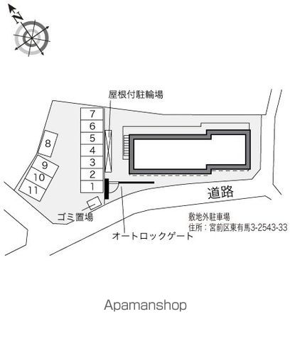レオパレスエーゼIIIのその他写真