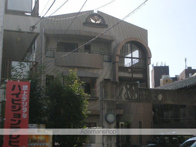 A&Sビルの外観写真