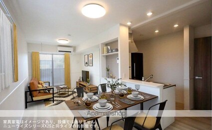 パディーエステート中ノ原　Ｂ[2LDK/59.58m2]のリビング・居間