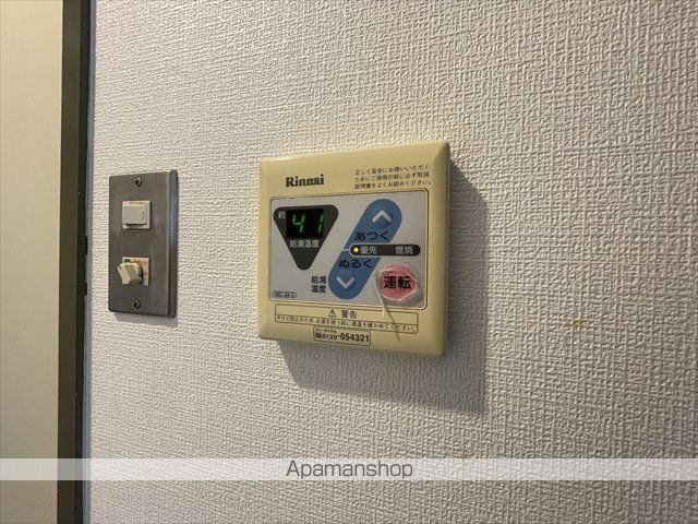 ライオンズマンション相模大野第6の内装写真