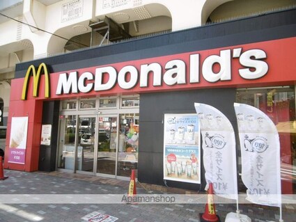 メゾンドペルル[1R/19.27m2]の周辺9