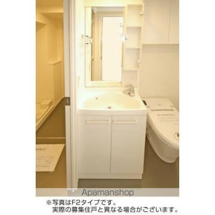 パークキューブ笹塚[1K/20.06m2]の洗面所