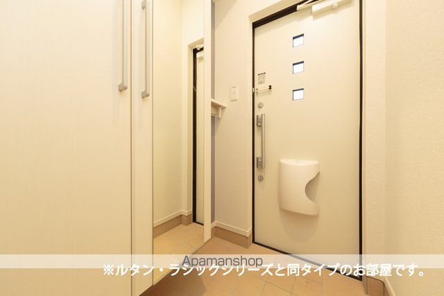 ヒカルサ新潟沼垂西の内装写真
