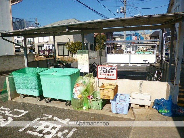 ミヤハウスのその他写真