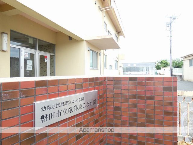ハイツみやまえBの周辺写真
