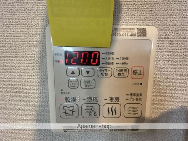 グランオネスト中町の内装写真