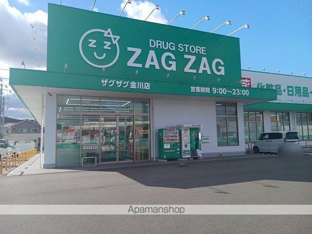 シンフォニーIIIの周辺写真