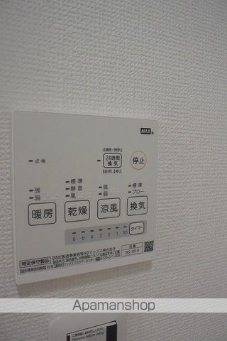 VANCOUVER1118大曽根の内装写真