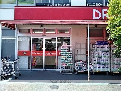 ジュネス針田　Ｂ棟[2LDK/56.34m2]の周辺3