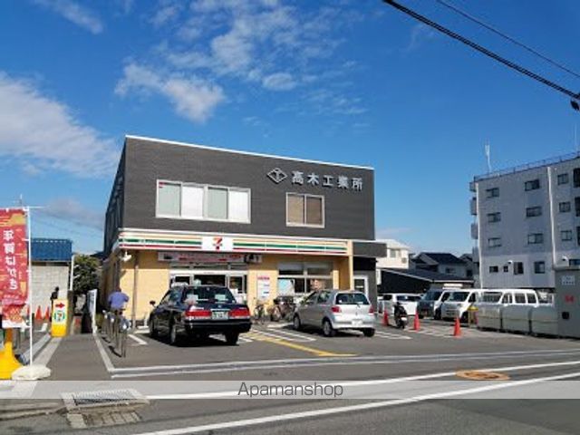 アンサンブル高槻の周辺写真
