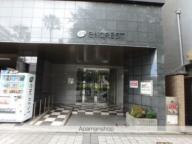 エンクレスト大博通りのその他写真