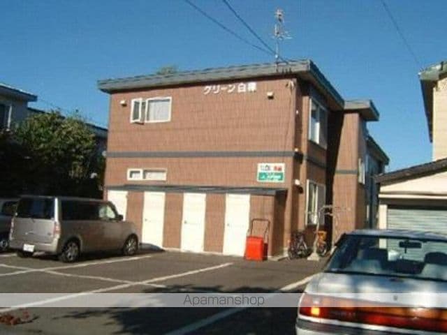 グリーン白樺