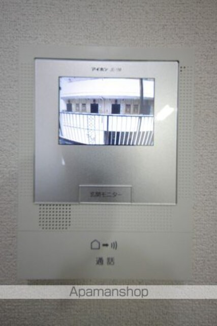 リファインド和田[1R/21.23m2]の内装2