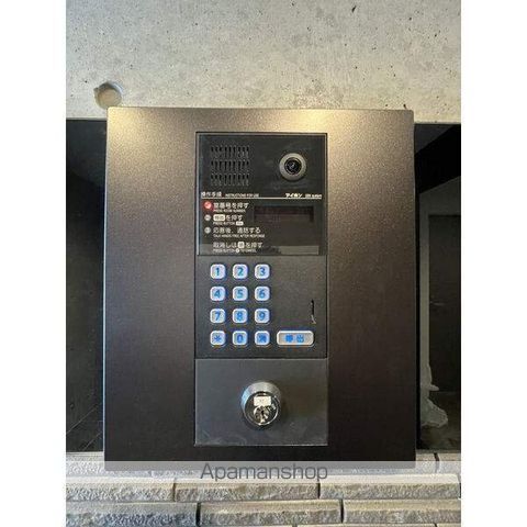 GRANDEE桑園のその他写真