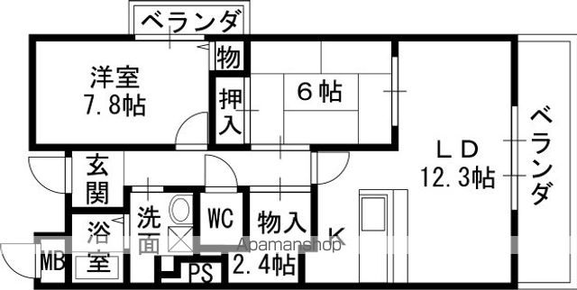 ラ・ソラーナの間取り写真