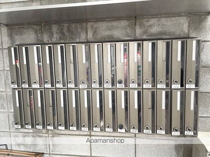 三洋ガーデン世田谷[1K/19.42m2]の共用部