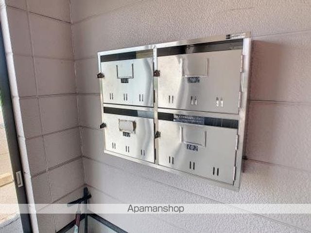 ハイウェステリアIIのその他写真