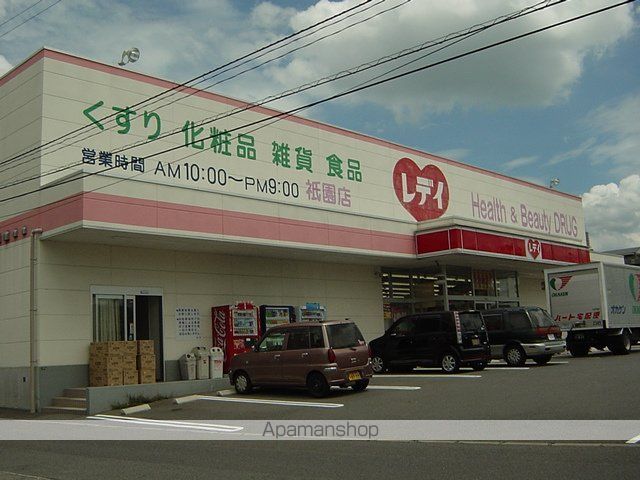 ルヴニール祇園N&SIIの周辺写真