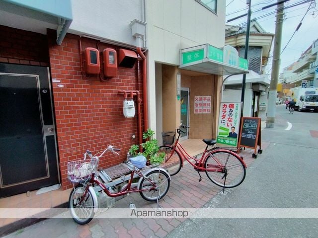 マンション青い鳥のその他写真