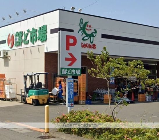 レオパレスアウルIIの周辺写真