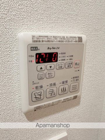 PRESSANCEDAIKOKUTYOブライスの内装写真
