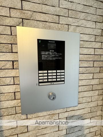 AMADEUS本通のその他写真
