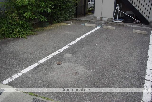 フレグランスイワマのその他写真