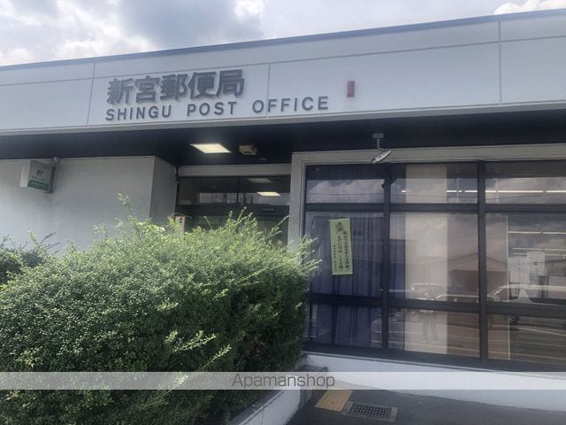 ドミール新宮Fの周辺写真
