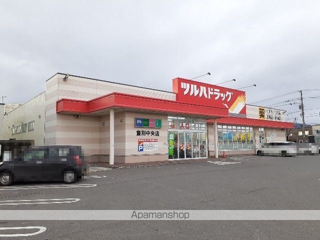 ティアモの周辺写真