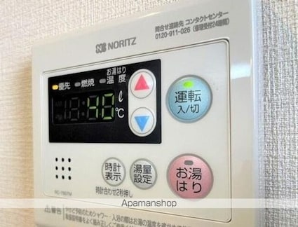 香川県高松市亀井町[1K/31.22m2]の内装4