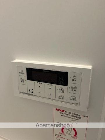 パティオ 3棟の内装写真
