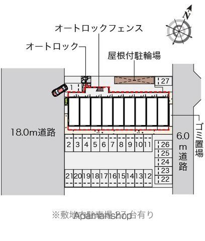 ミランダアヴェニールのその他写真