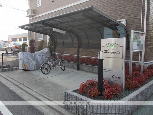マーガレットの外観写真