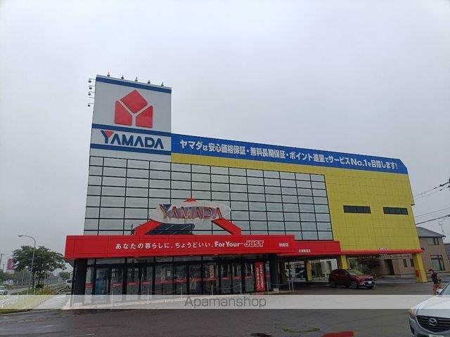 apartment 北海道釧路市昭和中央３丁目
昭和中央の賃貸情報を見る
物件地図