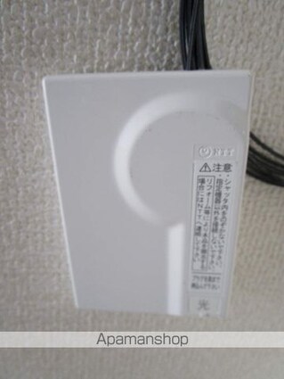 マーベラスＴ[1K/25.5m2]の内装6