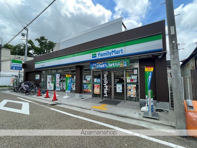 REGIES八尾駅前の周辺写真