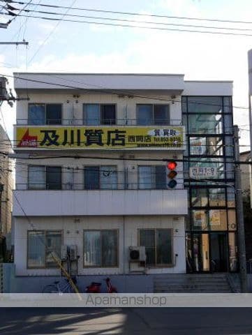 ビルボード西岡